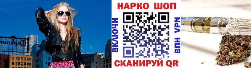 Наркотические вещества Вязники KRAKEN рабочий сайт  Меф мяу мяу  ГАШ  КОКАИН 