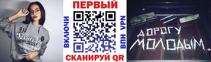Amphetamine 97%  Вязники 