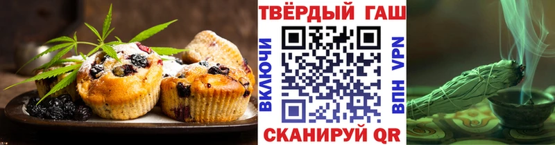 Cannafood марихуана  это официальный сайт  Вязники 