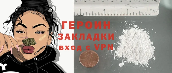 скорость Баксан