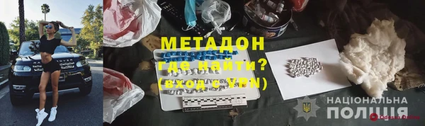 ПСИЛОЦИБИНОВЫЕ ГРИБЫ Балабаново