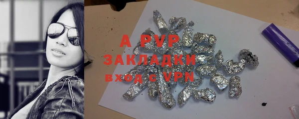 скорость Баксан