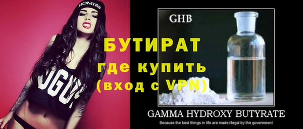 скорость Баксан