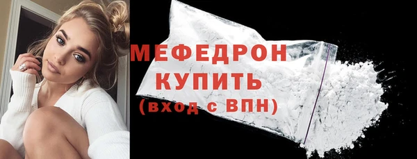 скорость Баксан