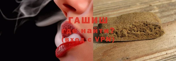 МДПВ Балахна