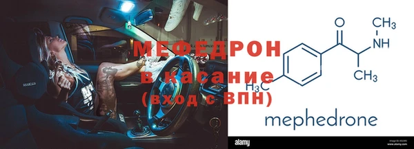 МДПВ Балахна