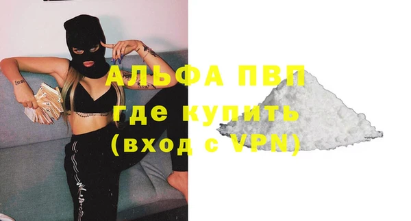 скорость Баксан