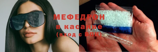 ПСИЛОЦИБИНОВЫЕ ГРИБЫ Балабаново