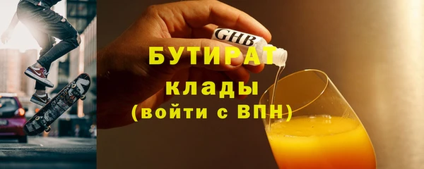 скорость Баксан