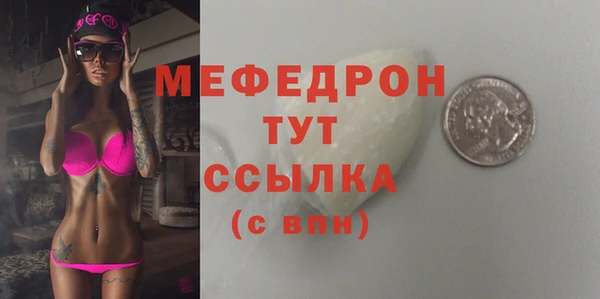 скорость Баксан