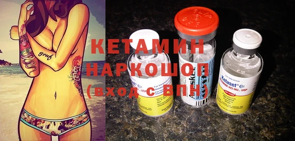 МДПВ Балахна