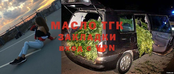 МДПВ Балахна
