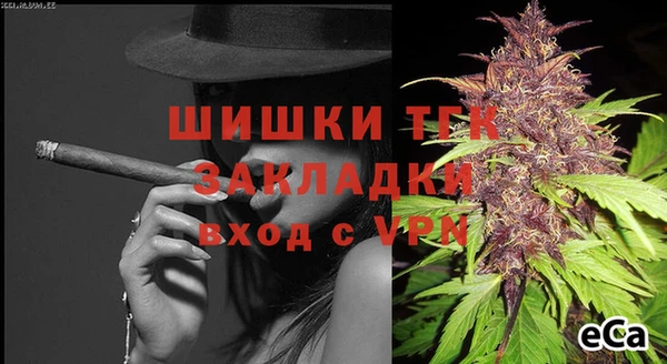 МДПВ Балахна
