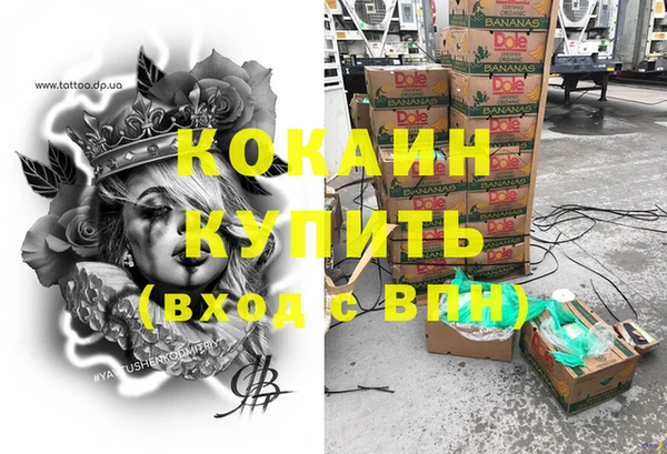 МДПВ Балахна