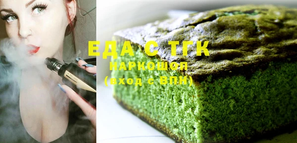 скорость Баксан