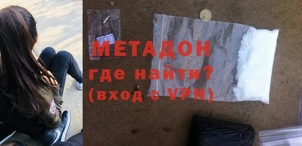 МДПВ Балахна