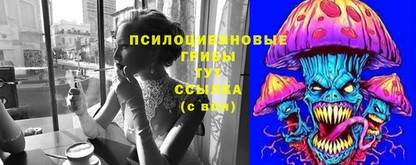 скорость Баксан