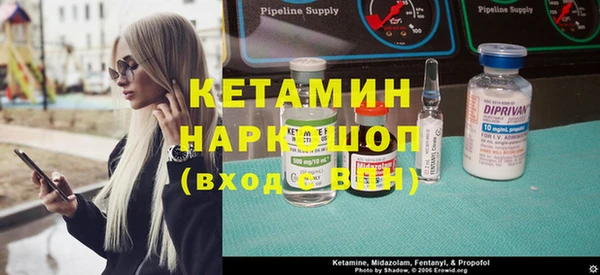 скорость Баксан