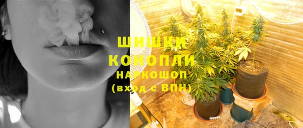 скорость Баксан