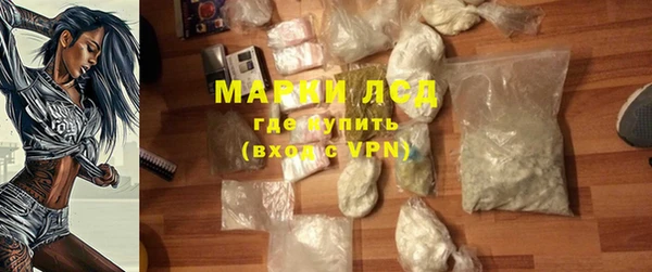 скорость Баксан