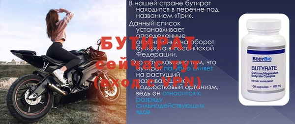 скорость Баксан