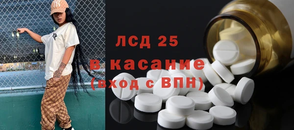 скорость Баксан