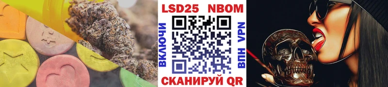 где найти Вязники Лсд 25 экстази ecstasy