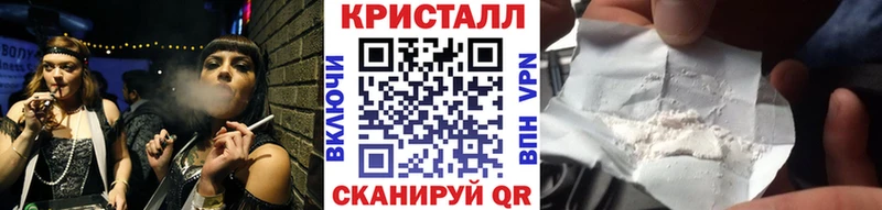 Метамфетамин мет Вязники