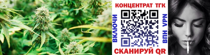 ТГК Wax  MEGA сайт  Вязники 