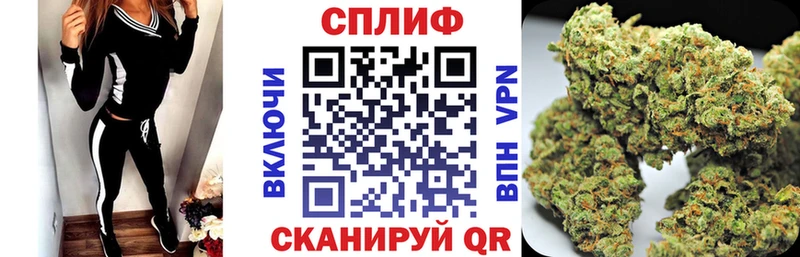 Марихуана ГИДРОПОН  Вязники 